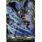 D-BT09/FR27EN Resentments Dragon Frame Rare (FR)