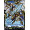 D-BT09/FR29EN Crystallize Dragon Frame Rare (FR)