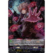 D-BT09/Re07EN Brainwash Swirler Reprint (Re)