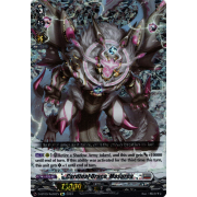 D-BT09/Re08EN Cardinal Draco, Masurea Reprint (Re)