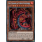SGX3-FRG01 Uria, Seigneur des Flammes Aveuglantes Secret Rare
