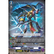 D-SS03/001EN Chronojet Dragon Common (C)