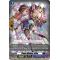 D-SS03/008EN-R Steam Maiden, Arlim Rare (R)