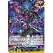 D-SS03/012EN Hades Dragon Deity of Resentment, Gallmageheld Common (C)