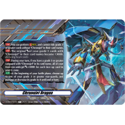 D-SS03/T01EN Chronojet Dragon Common (C)