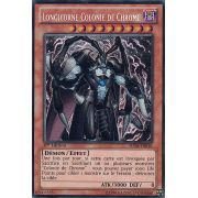 HA06-FR016 Longicorne Colonie de Chrome Secret Rare