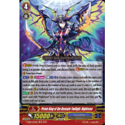 V-SS10/029EN Pirate King of the Roseate Twilight, Nightrose Common (C)