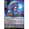 V-SS10/039EN Vampire Princess of Night Fog, Nightrose Common (C)