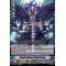 V-SS10/040EN Dragon Undead, Skull Dragon Common (C)