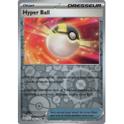 EV01_196/198 Hyper Ball Inverse