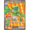 EV01_223/198 Filentrappe ex Full Art Ultra Rare