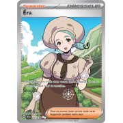 EV01_237/198 Éra Full Art Ultra Rare