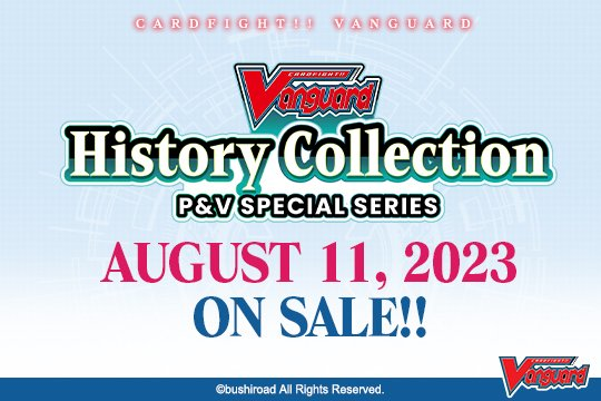 Boite de 10 Boosters History Collection (D-PV01)