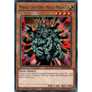 WISU-FR046 Manju des Dix Mille Mains Rare