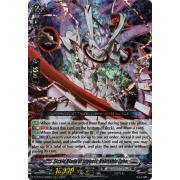 D-BT10/008EN Sickle Blade of Inquest, Habitable Zone Triple Rare (RRR)