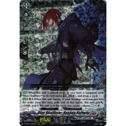 D-BT10/009EN Blue Deathster, Hanada Halfway Triple Rare (RRR)