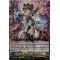 D-BT10/011EN Hexaorb Sorceress, "Aquamarine" Triple Rare (RRR)