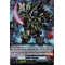 D-BT10/024EN Solide Sturmer Double Rare (RR)