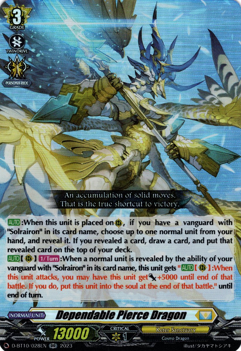 Dependable Pierce Dragon