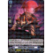 D-BT10/043EN Desire Devil, Guutaran Rare (R)