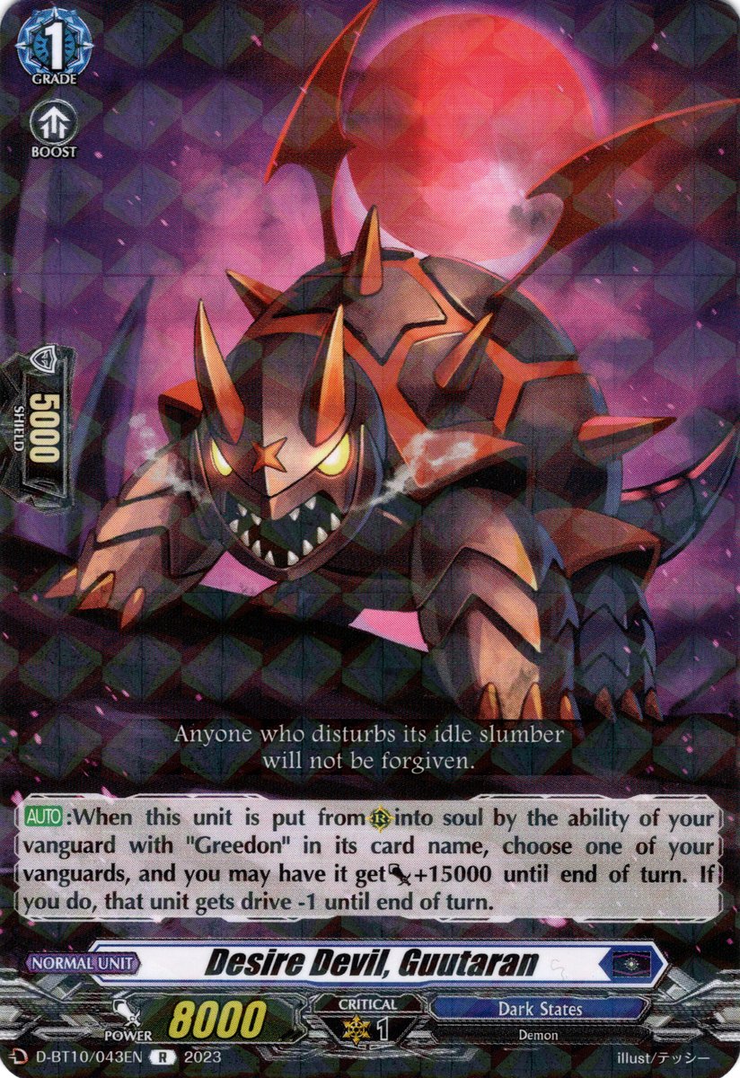 Desire Devil, Guutaran