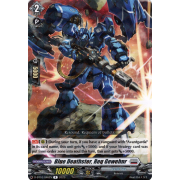 D-BT10/046EN Blue Deathster, Req Gewehnr Rare (R)