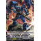 D-BT10/046EN Blue Deathster, Req Gewehnr Rare (R)