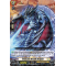 D-BT10/050EN Truncate Breath Dragon Rare (R)