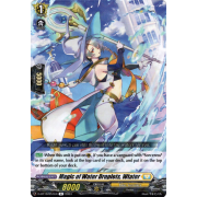 D-BT10/051EN Magic of Water Droplets, Wtater Rare (R)