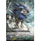 D-BT10/053EN Sylvan Horned Beast, Lahbart Rare (R)