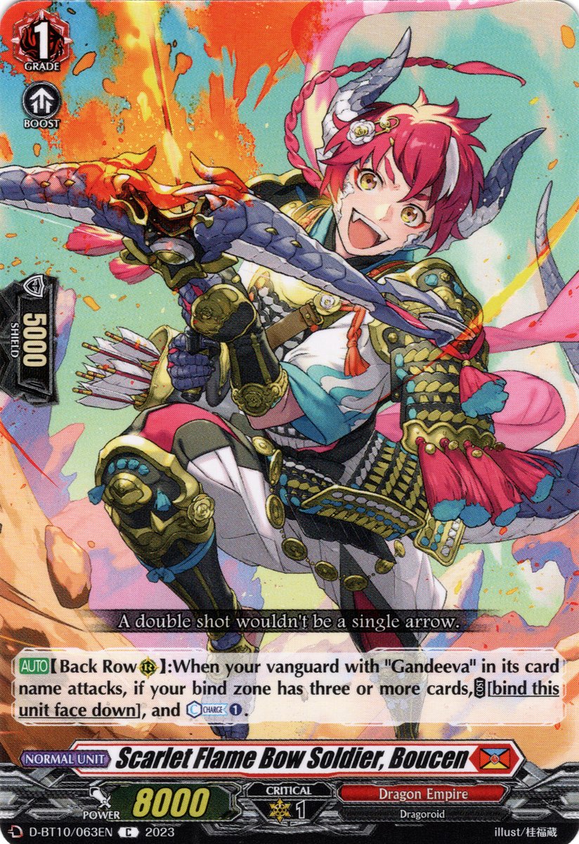 Scarlet Flame Bow Soldier, Boucen