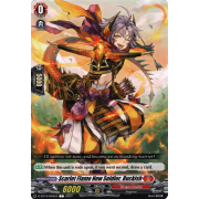 D-BT10/064EN Scarlet Flame New Soldier, Buckish Common (C)