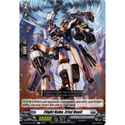 D-BT10/076EN Flight Robo, Erial Haeli Common (C)