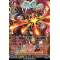 D-BT10/FFR01EN Scarlet Flame Marshal Dragon, Gandeeva Double Frame Rare (FFR)