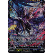 D-BT10/FFR04EN Karmic Demonic Jewel Dragon, Drajeweled Masques Double Frame Rare (FFR)