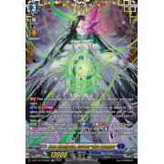 D-BT10/FFR05EN Xeno Almajestar, Astroea=Bico Masques Double Frame Rare (FFR)