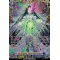 D-BT10/FFR05EN Xeno Almajestar, Astroea=Bico Masques Double Frame Rare (FFR)