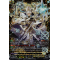 D-BT10/FFR10EN Great Sage of Heavenly Law, Solrairon Double Frame Rare (FFR)