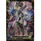 D-BT10/FFR11EN Hexaorb Sorceress, "Aquamarine" Double Frame Rare (FFR)