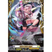 D-BT10/FFR12EN Spiral Cutie Angel Double Frame Rare (FFR)