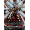 D-BT10/FR04EN Illuminate Equip Dragon, Graillumirror Frame Rare (FR)