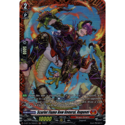 D-BT10/FR06EN Scarlet Flame Bow General, Ruguent Frame Rare (FR)