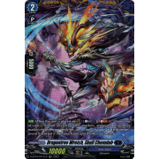 D-BT10/FR11EN Dragontree Wretch, Skull Chemdah Frame Rare (FR)