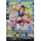 D-BT10/FR19EN Aurora Battle Princess, Grenade Marieda Frame Rare (FR)