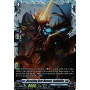 D-BT10/FR20EN Dissolving Heat Monster, Radiabilio Frame Rare (FR)