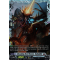 D-BT10/FR20EN Dissolving Heat Monster, Radiabilio Frame Rare (FR)