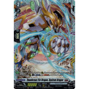 D-BT10/FR21EN Thunderous Fist Dragon, Gyeirom Dragon Frame Rare (FR)