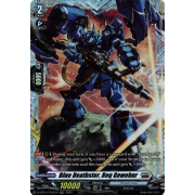 D-BT10/FR22EN Blue Deathster, Req Gewehnr Frame Rare (FR)