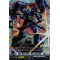 D-BT10/FR22EN Blue Deathster, Req Gewehnr Frame Rare (FR)