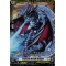 D-BT10/FR30EN Truncate Breath Dragon Frame Rare (FR)